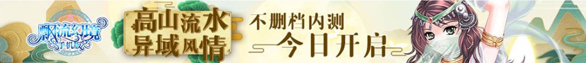 投资管理债券网